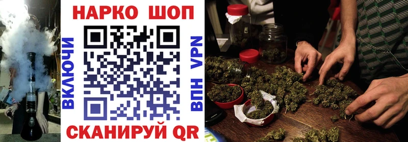 Купить Гашиш  Каннабис  МЕФ  Оса