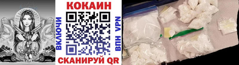 COCAIN Fish Scale Оса