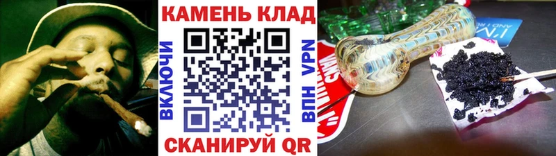 Купить закладки  Оса  ГАШ гарик 