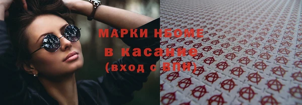 МДПВ Богородицк