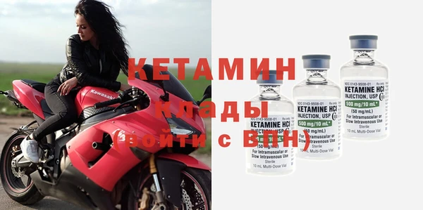 ECSTASY Богданович