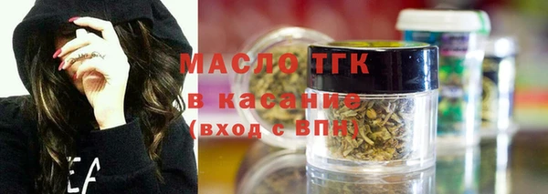 ешки Бугульма