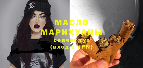 ешки Бугульма