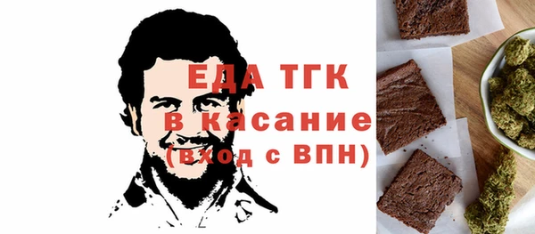 МДПВ Богородицк