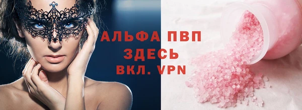 кокаин перу Богородск