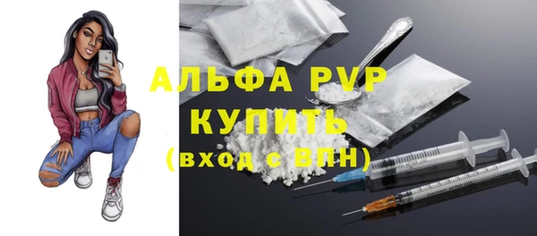 кокаин колумбия Бронницы