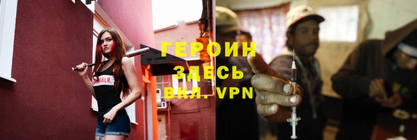 кокаин колумбия Бронницы