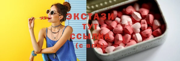 кокаин колумбия Бронницы