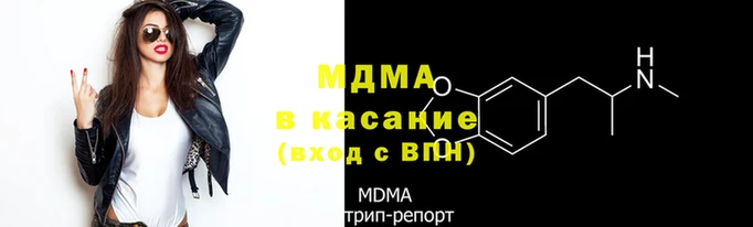 МДПВ Богородицк