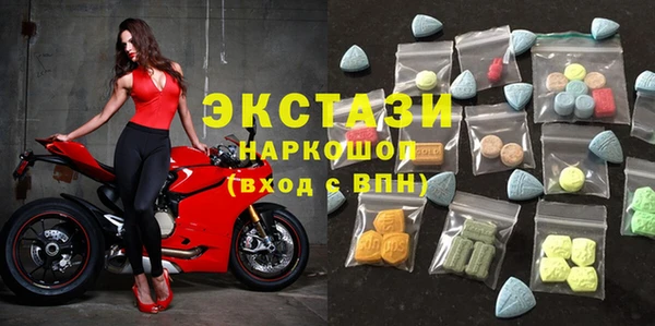 кокаин перу Богородск