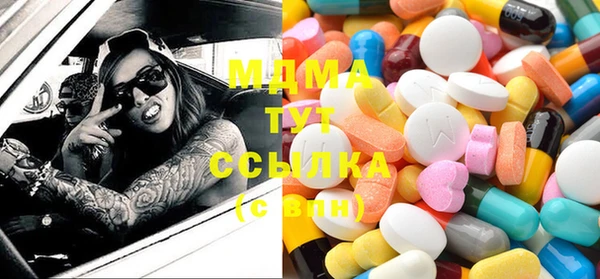 ешки Бугульма