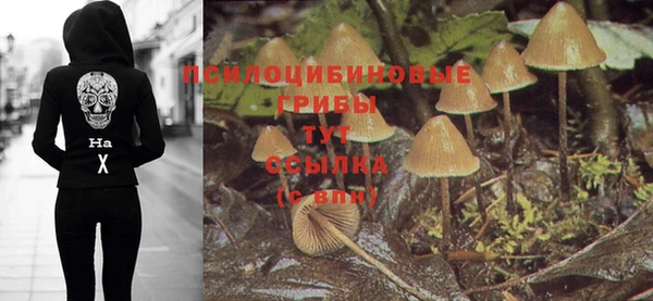 кокаин колумбия Бронницы