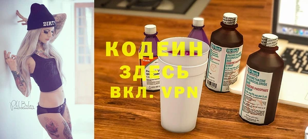 ешки Бугульма