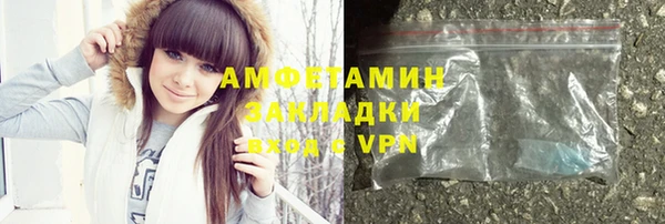 кокаин перу Богородск