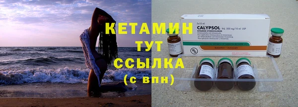 МДПВ Богородицк